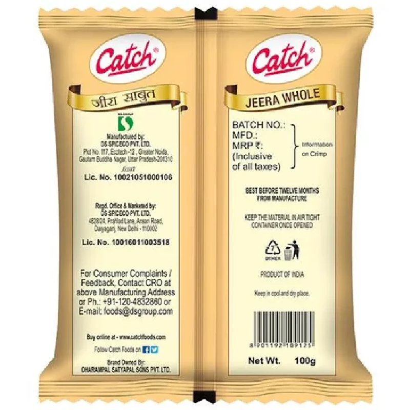 Catch Jeera-Jeerige - Whole, 100 g-3.webp